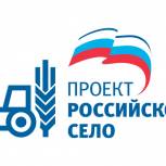 Единороссы добились снижения платы за вывоз мусора