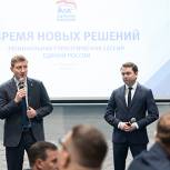 Турчак: На Съезде будет представлена модельная приемная «Единой России»