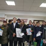 Для школьников Нефтекамска организовали профориентационную встречу в рамках партийного проекта