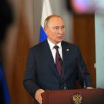 Путин призвал страны объединить усилия в борьбе с терроризмом как с общей опасностью