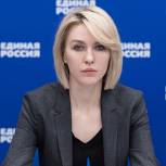 Аршинова: Правительство учло предложения «Единой России» по реализации программы «Земский учитель»