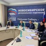 Три новых спорткомплекса появятся в регионе, благодаря партпроекту «Детский спорт»