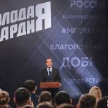 Медведев выразил надежду, что Россия в перспективе сможет отказаться от пластиковой тары