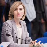 Алена Аршинова: Необходимо принять исчерпывающие меры по эффективной реализации нацпроекта «Образование» в регионах