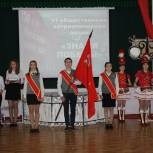 В Волгограде при поддержке партпроекта стартовала патриотическая акция «Знамя Победы»