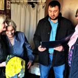 Партийцы района Царицыно поздравили ветеранов с днем рождения