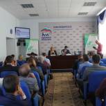 Партия призвала вовлекать население в проведение безналичных расчетов и платежей