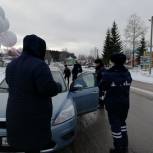 Единороссы Койгородского района напомнили водителям о безопасности на дорогах