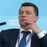 В РФ около 70% семей с детьми смогут получать дополнительные выплаты с 2020 года