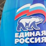 Волгоградские партийцы примут участие в XIX Cъезде «Единой России»