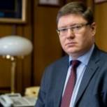 Поправки в бюджет 2020 года. Статья Андрея Исаева