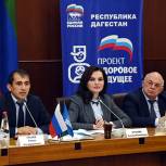 Партийцы отметили сокращение кадрового дефицита в Дагестане благодаря программе «Земский доктор»