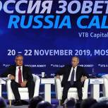Путин назвал удовлетворительной денежно-кредитную политику ЦБ