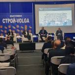 Сергей Булгаков: Муниципалитетам необходимо обобщать опыт по реализации проектов благоустройства
