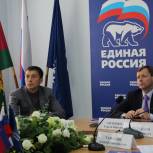 «Единая Россия» запустила фотоконкурс «Мое село»