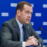 Медведев призвал отказаться от долевого строительства в будущем