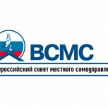 В рамках проекта «Бережливый муниципалитет» выбраны лучшие практики  Нижегородской области
