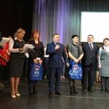 В Железнодорожном округе города Курска единороссы наградили победителей фестиваля «Талантливая молодость-2019» 