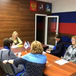 Одинцовские единороссы провели тематический прием по вопросу качества медицинской помощи