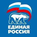 Партийцы Дзержинского района наметили планы работы на ближайшее время