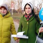 В Труновском районе прошла акция, приуроченная ко Дню матери
