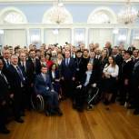 Дмитрий Медведев встретился с активистами региональных отделений Партии