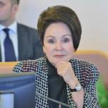 Резяпова: Ключевая тема послания губернатора -  человек