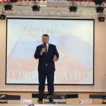 Конкурс агитбригад в Нововоронеже прошел при поддержке депутатов- единороссов
