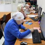 Более 100 жителей Октябрьского получили сертификаты о прохождении курсов компьютерной грамотности