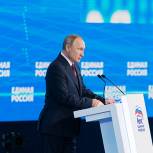 Президент призвал партийцев добиваться решения проблем на местах