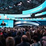 Председатель Партии: «Единая Россия» ведет активную работу по развитию сельских территорий