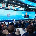 Путин: Предстоящие выборы важны для обеспечения консолидации общества