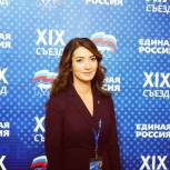 Ольга Швецова: Тюменская область готова к кадровому обновлению кандидатов от «Единой России»