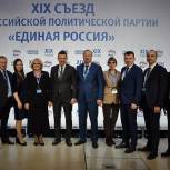 Людмила Бабушкина: «Общественная приемная «Единой России» готова к работе в новом формате» 
