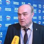 Юрий Кислов: Общественные приемные Председателя Партии будут модернизированы