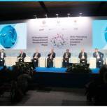 Программа поиска технологических лидеров была представлена на XII Петербургском Международном Инновационном Форуме
