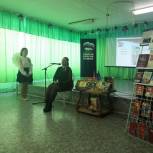 В Новокузнецком районе члены партии провели акцию в поддержку интернет-марафона, посвященного 75-летию Победы