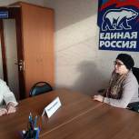 В ЮАО проходит неделя приемов граждан