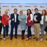 В Башкортостане назвали лучших волонтеров года