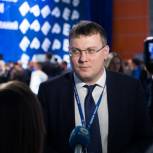 «Реалии требуют максимально оперативного реагирования на запросы населения», - Александр Щелоков