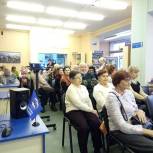 Партийцы Балашихи приняли участие в праздновании Дня матери