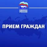 Региональная общественная приемная проведет выездной прием граждан в Кольчугинском районе 