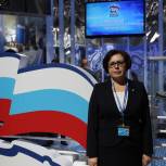Руководитель региональной общественной приёмной «Единой России» прокомментировала итоги Съезда