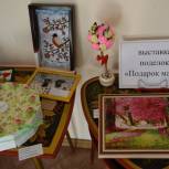 Амурские партийцы поздравили женщин с Днем матери