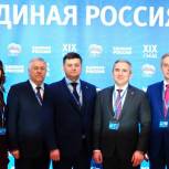 Квитка: Народная программа Партии станет прочной основой избирательной кампании