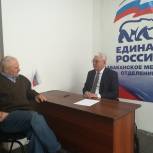 Стартовала неделя приема граждан депутатами от «Единой России»