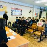 Неделя приемов граждан: Тымовское