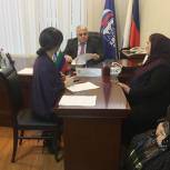 Депутат Госдумы поможет жителю Дагестана с трудоустройством