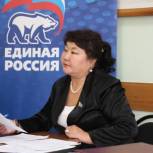Единороссы Тувы поздравляют с Днем рождения координатора партпроекта "Крепкая семья" Ульяну Монгуш 
