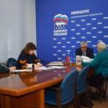В Липецке стартовала неделя приемов граждан